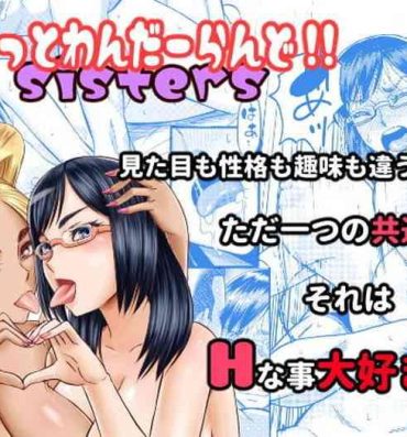 Porno Amateur Slut Wonderland!! sisters- Original hentai Game