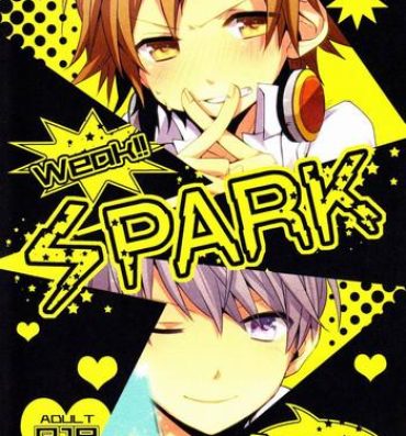 Gay Black Spark- Persona 4 hentai Bald Pussy