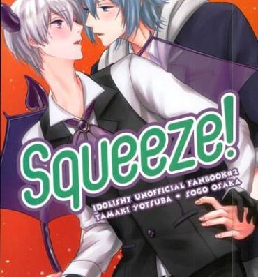 Innocent Squeeze!- Idolish7 hentai Real Couple