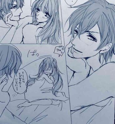 Anal Licking Aasaa R-18 Rakugaki Manga Free Fuck Clips