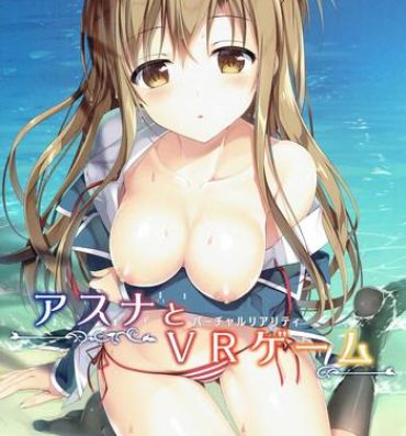 Dominant Asuna to VR Game- Sword art online hentai Curves