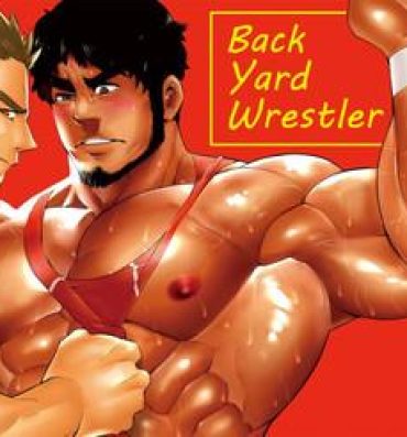 Bubble Butt Backyard Wrestler – Shoutaroh Kojima Calcinha