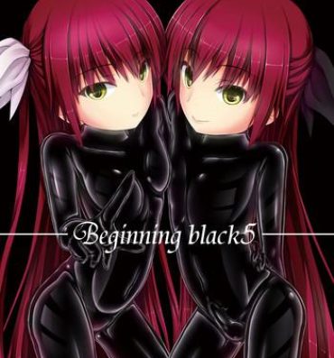 Butt Beginning black5- Original hentai Home