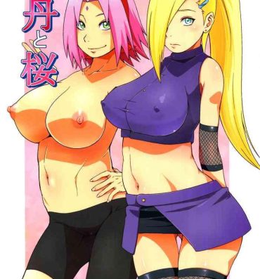 Mature Botan to Sakura- Naruto hentai Climax