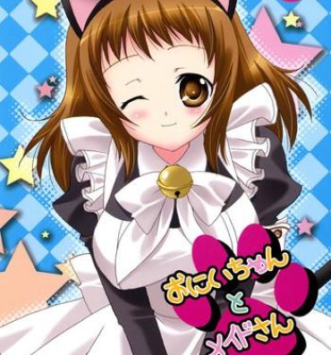 Kitchen (C75) [ANGELBOX (Hazuki Ruka)] Onii-chan to Meido-san (Baby Princess)- Baby princess hentai Lover