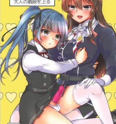 Gay Military (C92) [LOVELYPLACE (Kirekawa)] Futanari Kasumi-chan wa Ashigara-san to Otona no Kaidan o Noboru (Kantai Collection -KanColle-)- Kantai collection hentai Hot Women Fucking