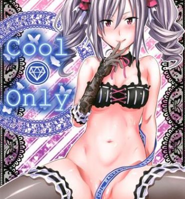 Tied Cool Only- The idolmaster hentai Lez Fuck