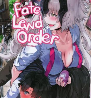 Little Fate Lewd Order- Fate grand order hentai Stepfamily