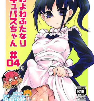 Japanese Futanari Succubus-chan # 04- Original hentai Adult