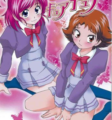 Amature Allure Futari de Cure Cure- Yes precure 5 hentai Perfect Teen