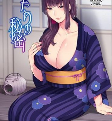 Yanks Featured Futari no Himitsu Big Tits