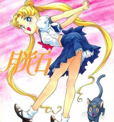 Students Gekkou Ishi- Sailor moon hentai Nurugel