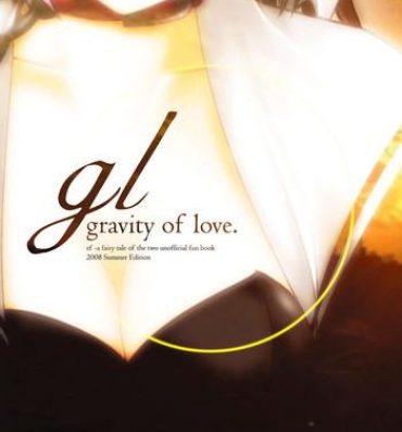 Tats gl-gravity of love Dominatrix