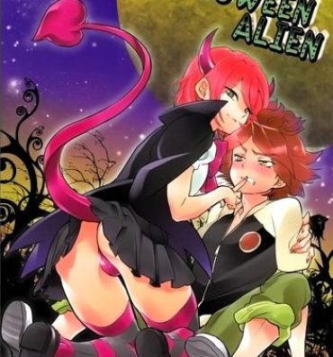 Facesitting Halloween Alien- Inazuma eleven hentai Amateurs