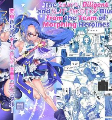 Gay Black Henshin Heroine Team no Zunouha de Majime de Hinnyuu no Blue | The Smart, Diligent and Flat-Chested Blue from the Team of Morphing Heroines- Original hentai Squirters