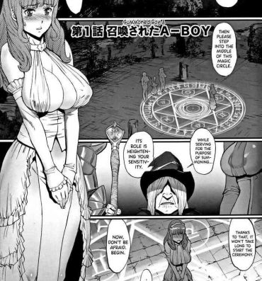 Tiny Tits Hime to Dragon Ch.1-8 Pawg