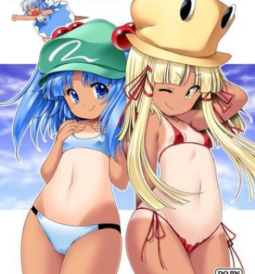Best Blow Jobs Ever Hiyake Hada no Loli Domo- Touhou project hentai Cowgirl