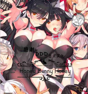 Oral Porn Honey Bunny Honey- Azur lane hentai Gaycum