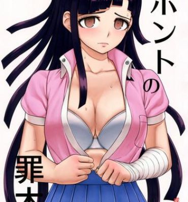 Fantasy Honto no Tsumiki- Danganronpa hentai Women Sucking Dick