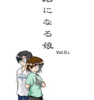 Webcamshow Isi ni Naru Musume Vol.0.1 Jocks