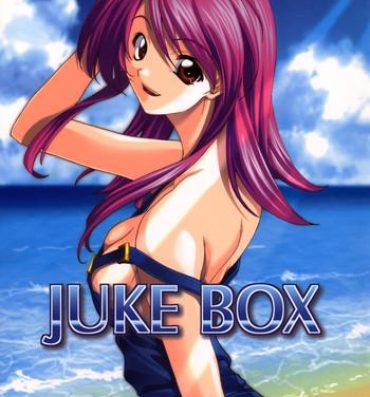 Celebrity Juke Box- Onegai twins hentai Kaleido star hentai Gaysex