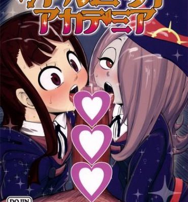 Lips Little Bitch Academia- Little witch academia hentai Sharing