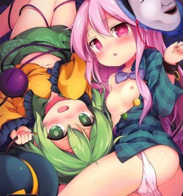 Gorgeous Lovely Possession- Touhou project hentai Sexo Anal