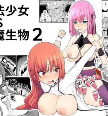 Amateur Porn Mahou Shoujo VS Inma Seibutsu 2- Original hentai Fucking Pussy