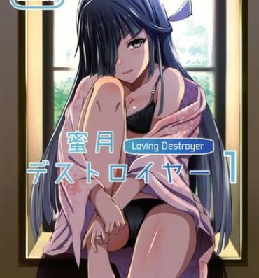 Siririca Mitsugetsu Destroyer 1- Kantai collection hentai Deep