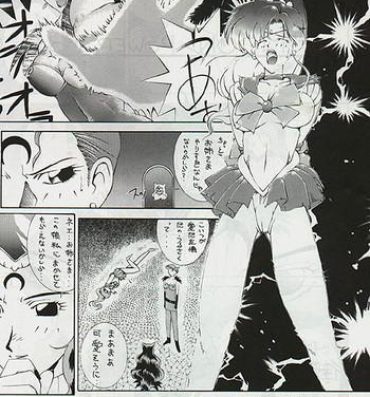 Hole Moon Power 6000- Sailor moon hentai Seduction Porn