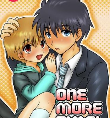 Public One More Time!- Original hentai Cameltoe