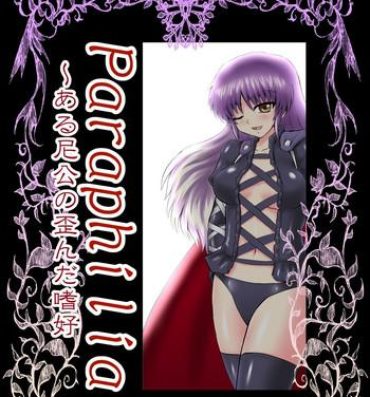 Ddf Porn Paraphilia ~ The Distorted Taste of a Certain Nun- Touhou project hentai Thailand