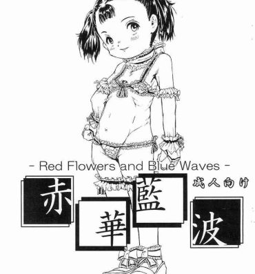 Gay Cumshot Red Flowers and Blue Waves- Original hentai Tanga
