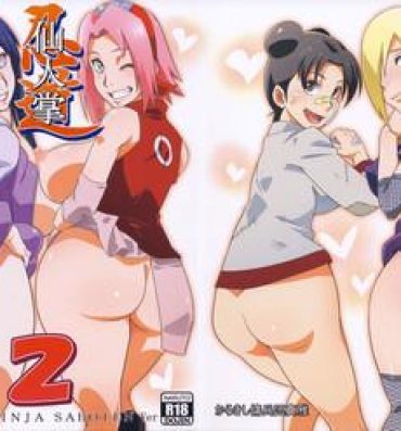 Nasty Free Porn Saboten Nindou 2- Naruto hentai Pendeja