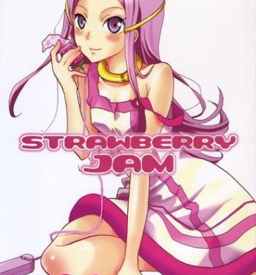 Bigass strawberry jam- Eureka 7 hentai Woman