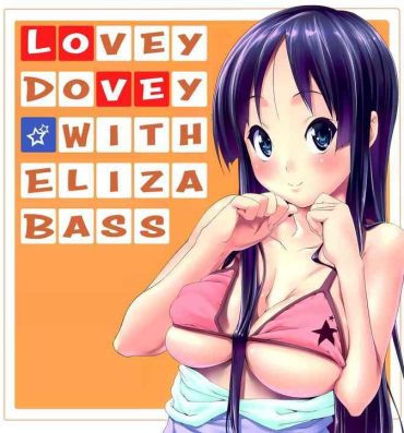 Amateur Blowjob SukiSuki ☆ Elizabeth | Lovey Dovey With Elizabass- K on hentai Work