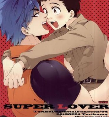 Coed SUPER LOVER- Toriko hentai Asia