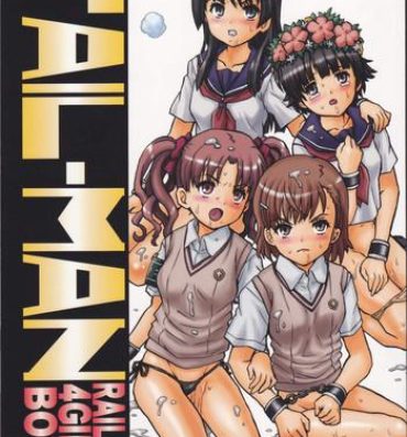 Love TAIL-MAN RAILGUN 4GIRLS BOOK- Toaru kagaku no railgun hentai Suruba
