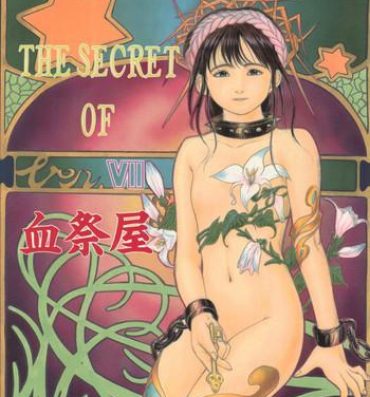Unshaved The Secret of Chimatsuriya Vol. VII- Original hentai Jocks