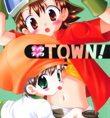 English Tin Tin Town!- Digimon frontier hentai Home