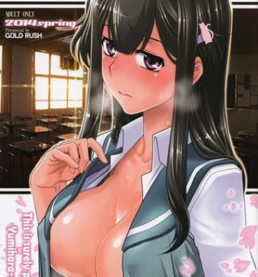 HD Yumihara-san datte Shishunki nandesu!!- Buddy complex hentai Threesome