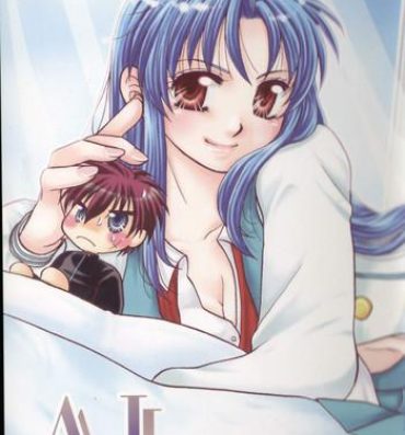 18 Year Old A.I.- Full metal panic hentai Soles