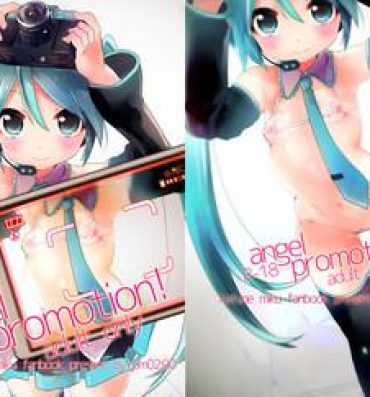 Barely 18 Porn angel promotion!- Vocaloid hentai Teenpussy