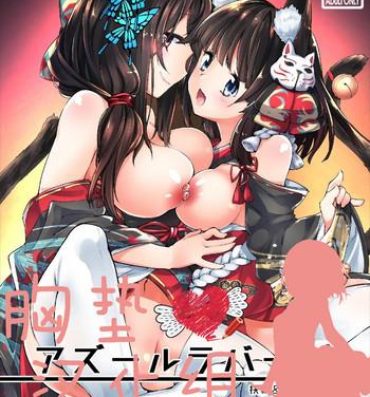 Double Blowjob Azur Lovers Fusou & Yamashiro vol. 01- Azur lane hentai Sucking Dicks