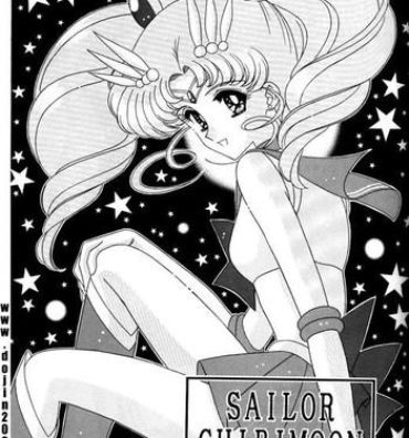 Blondes Bishoujo S Ichi – Sailor Chibimoon- Sailor moon hentai Upskirt