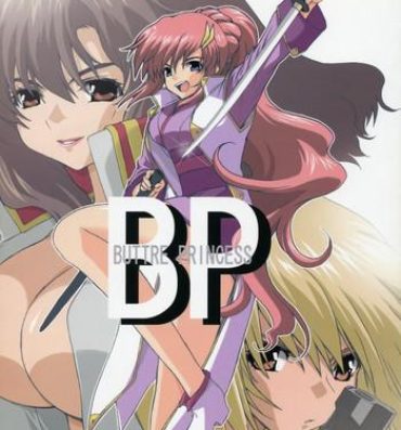 Penetration BP – Buttre Princess- Gundam seed hentai Blow Job Porn