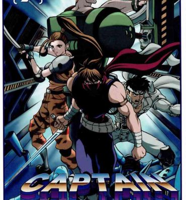 Granny CAPTAIN STORM STAGE 7- Captain commando hentai Alien vs predator hentai Dungeons and dragons hentai Strider hentai Twistys
