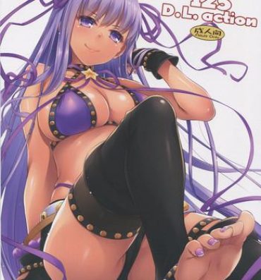 Free Fucking D.L. action 125- Fate grand order hentai Piercing