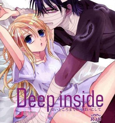 Gay Fucking Deep inside- Satsuriku no tenshi hentai Outdoor