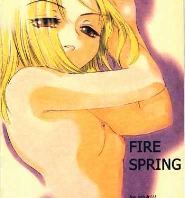 Climax FIRE SPRING- Shaman king hentai Blowjob Contest